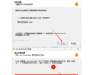 视频号下载工具及下载使用方法