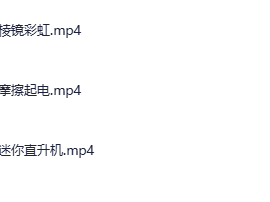 宝宝益智早教必备【儿歌+动画片+学习资料】