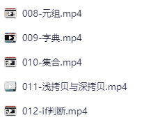 爬虫训练营爆款必学课